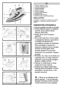 Страница 2