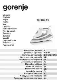 Страница 1