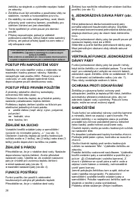Страница 28