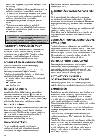 Страница 28