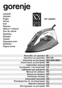 Страница 1