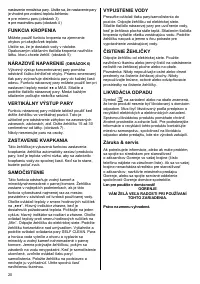 Страница 20