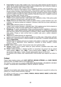 Страница 61