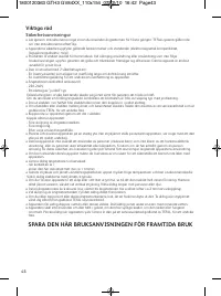 Страница 48