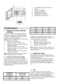 Страница 51