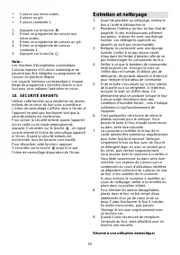 Страница 53