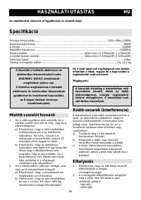 Страница 55