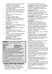 Страница 56
