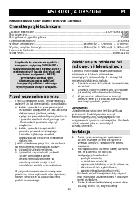 Страница 63
