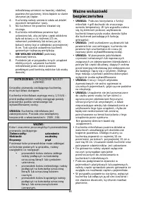 Страница 64