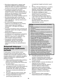 Страница 65