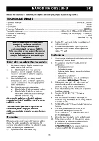 Страница 85