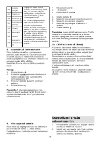 Страница 90