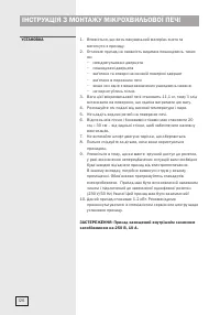 Страница 126