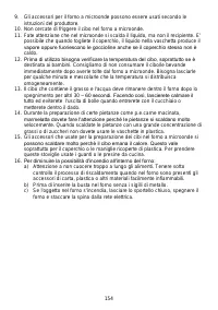 Страница 154
