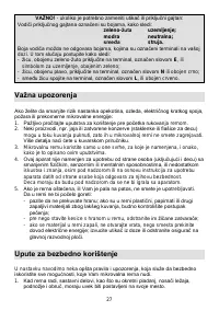 Страница 27