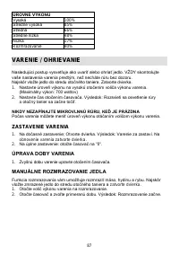 Страница 87
