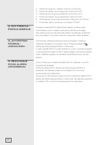 Страница 48