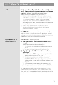 Страница 45