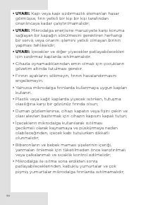 Страница 94