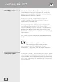 Страница 88