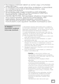 Страница 91