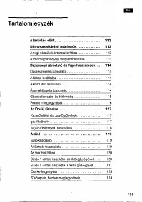 Страница 110