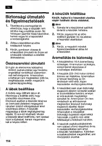 Страница 113