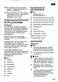 Страница 116