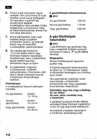 Страница 117