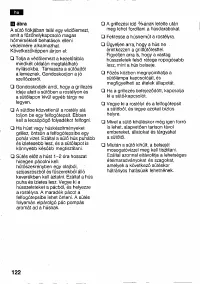 Страница 121
