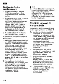 Страница 123