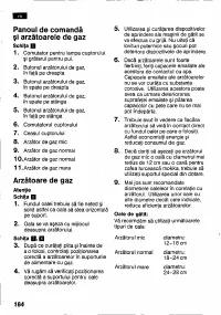 Страница 163