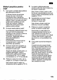 Страница 172