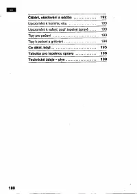 Страница 179