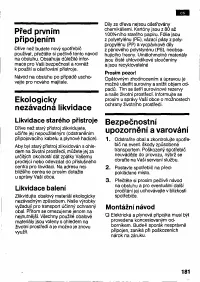 Страница 180