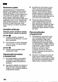 Страница 181