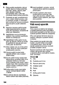 Страница 183