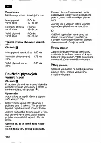 Страница 185