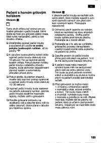 Страница 188