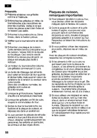 Страница 57
