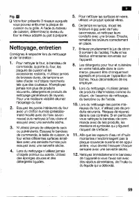 Страница 58