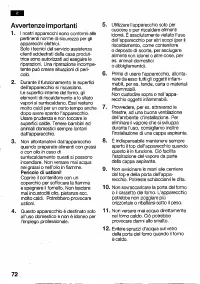 Страница 71
