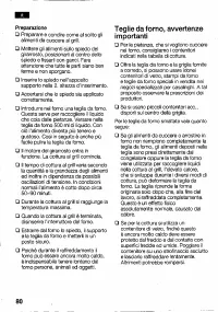 Страница 79