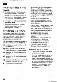 Страница 81