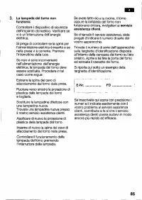 Страница 84