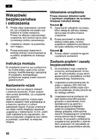 Страница 91