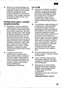 Страница 92