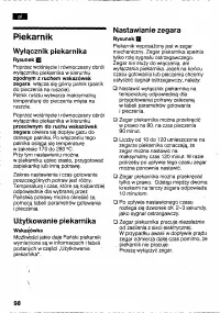 Страница 97