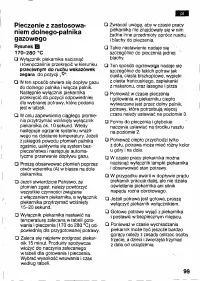Страница 98